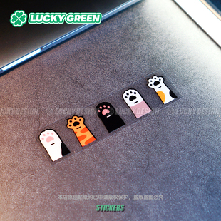 lucky良运车贴 萌萌狗爪可爱卡通车窗摩托电动车防水划痕反光贴纸