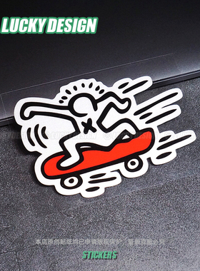 lucky良运车贴  keith haring趣味搞笑滑板联名汽车反光划痕装饰