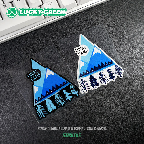 幸运露营camp反光防水越野车贴