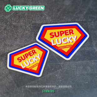 lucky良运车贴 原创超级好运幸运摩托车贴纸电动车划痕尾箱反光贴