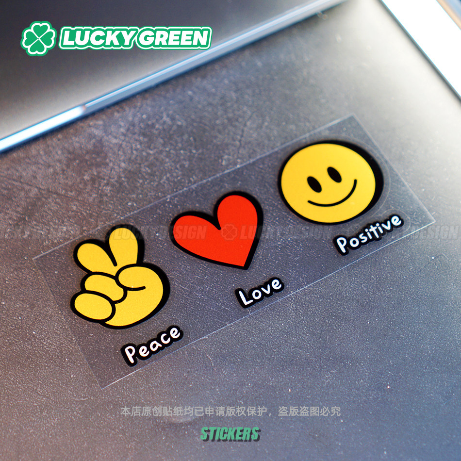 lucky良运车贴汽车hello笑脸贴纸可爱搞笑电动摩托车反光个性创意