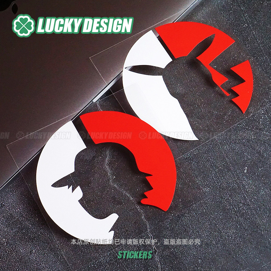 lucky良运车贴 皮卡丘小智户外卡通数码宝贝汽车窗身油箱盖反光贴