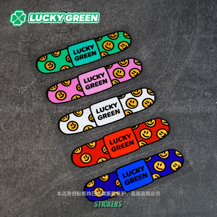 lucky良运车贴 笑脸创可贴汽车贴纸划痕遮挡电动摩托车反光装饰贴