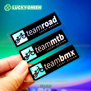 饰划痕车贴纸 防水装 lucky良运车贴 原创公路山地bmx自行车架上管