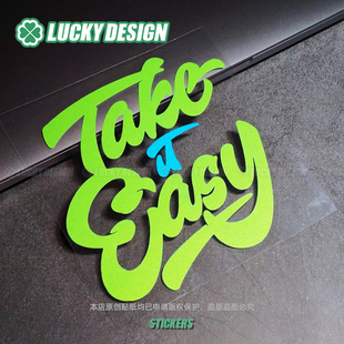 lucky良运车贴 easy电动车汽车摩托车划痕贴 JDM涂鸦创意文字take