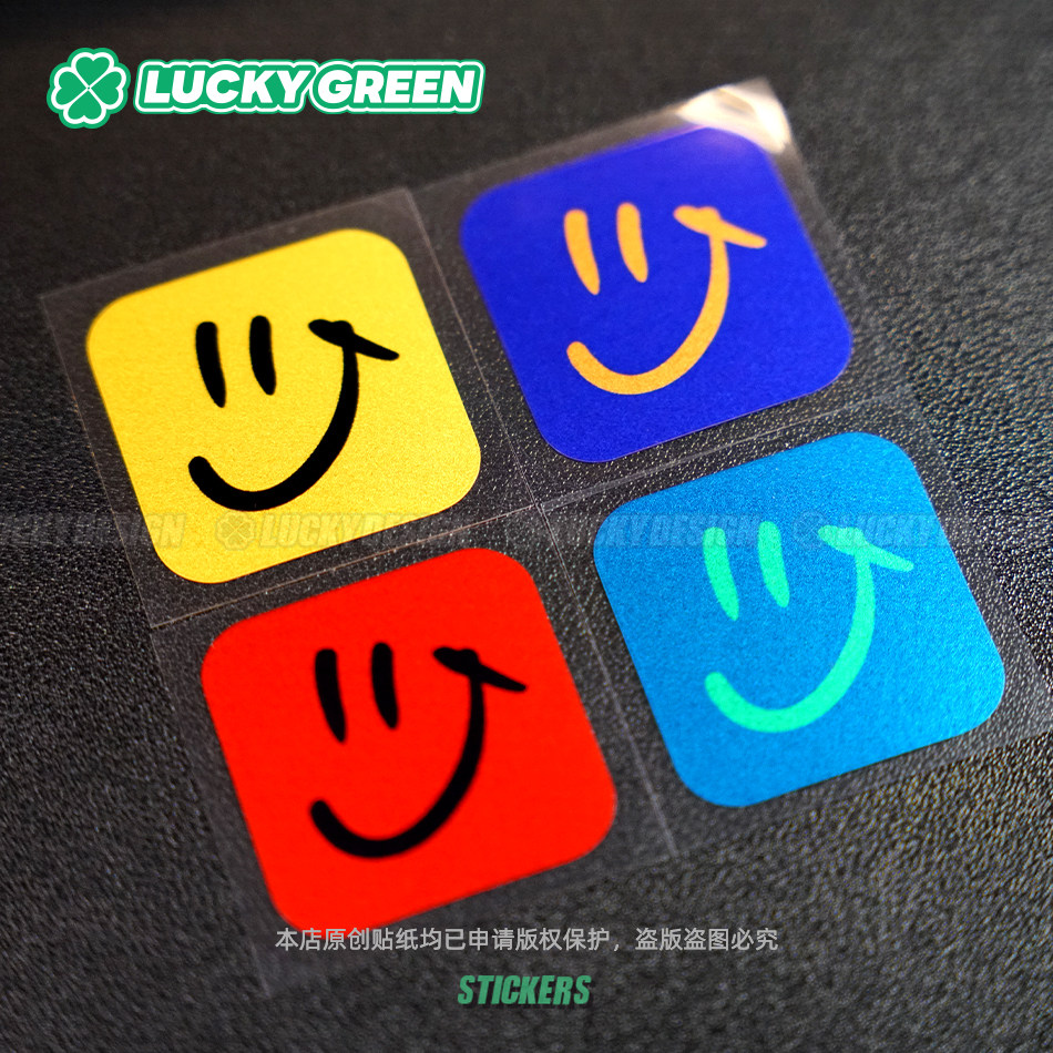 lucky良运车贴 笑脸徽标 电动车摩托汽车贴纸 反光防水装饰贴