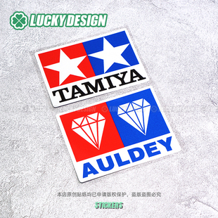 TAMIYA田宫网红遮挡 奥迪双钻双星JDM改装 lucky良运车贴 四驱兄弟