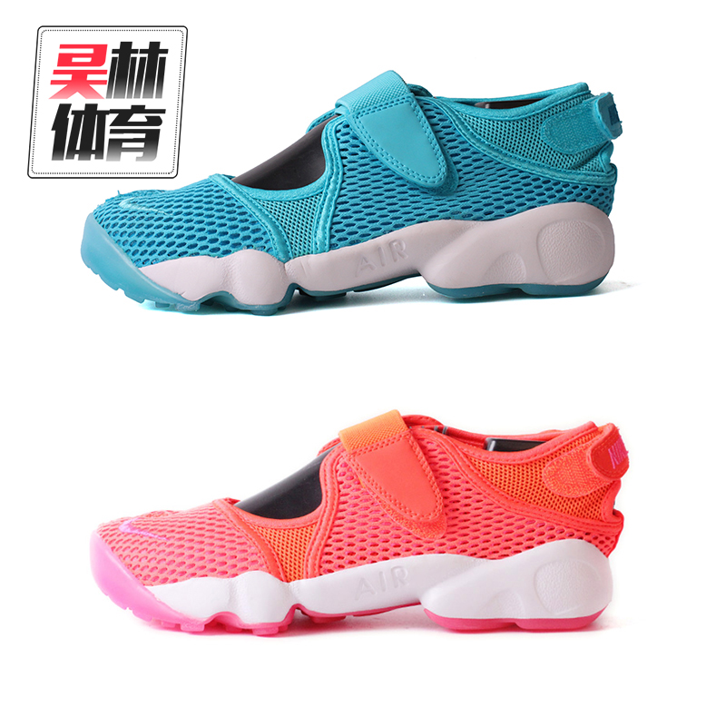 NIKE AIR RIFT BR 忍者女子凉鞋分趾款休闲跑步鞋 848386-400-800|ruв категории спортивные туфли new, обувь/обувь - от Buy2taobao.com для оказания профессиональной услуги покупки агента Taobao