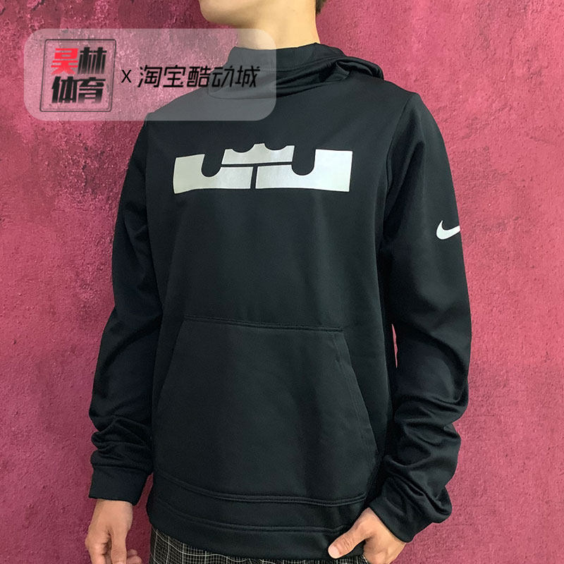 耐克/Nike LeBron LBJ 詹姆斯男子运动休闲连帽卫衣套头衫 AQ8318|ruв категории спортивный костюм/досуг одежды, спортивный свитер/свитер - от Buy2taobao.com для оказания профессиональной услуги покупки агента Taobao
