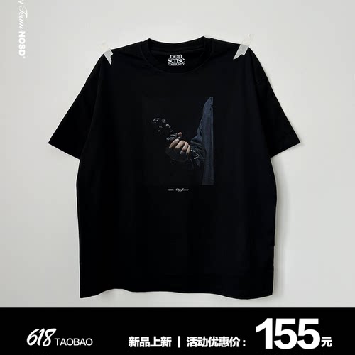 NOSD 26SS 城市系列-香港 “龙头棍” 235G克重 康丽直喷短袖TEE