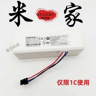 原装1C厂家直销STYTJ01ZHM
