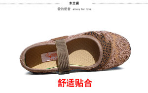 秋款北京女单布鞋松紧带防滑软底老人奶奶鞋妈妈鞋大码老太太鞋