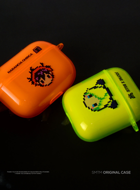 SMTM适用苹果airpods2保护套透明耳机套2代3代pro荧光jojo周边
