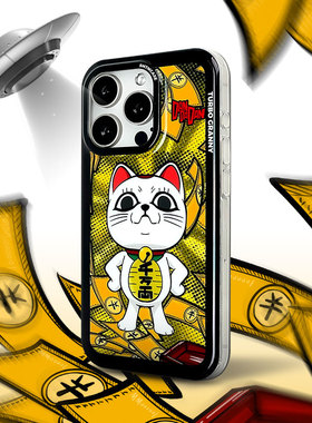 胆大党手机壳适用苹果16promax新款招财猫发财14动漫二次元周边iphone15原创意磨砂磁吸手机保护套13防摔