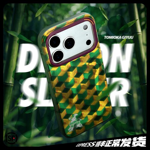 苹果17promax动漫设计