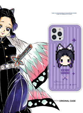 SMTM适用苹果15promax/14/13手机保护套紫色镭射蓝光行李箱11动漫二次元周边蝴蝶忍鬼灭之刃手机壳防摔蝴蝶忍