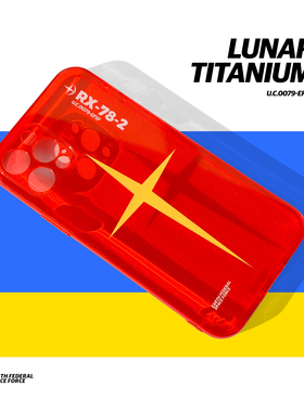 SMTM适用苹果13promax/8动漫二次元12红色iphone11高达手机壳周边15promax保护套