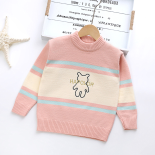 毛线衫 儿童全棉针织衫 洋气中大童圆领打底衫 女童套头毛衣2026新款