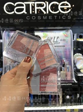 现货包邮 德国Catrice新款双色哑光半珠光高光腮红修容橙色橘色盘