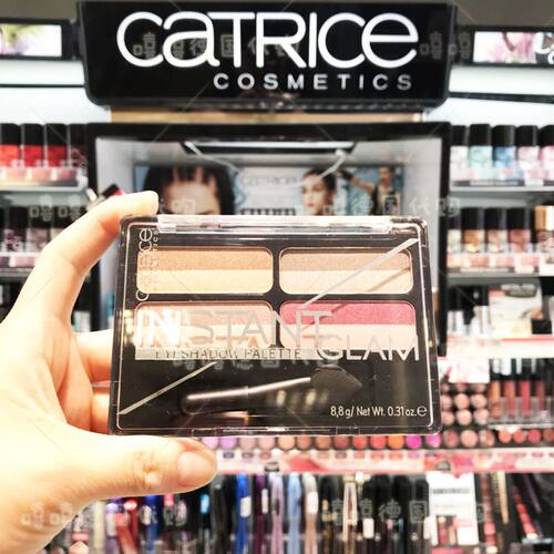 现货包邮德国Catrice2018新款instant glam即时魅力8色懒人眼影盘