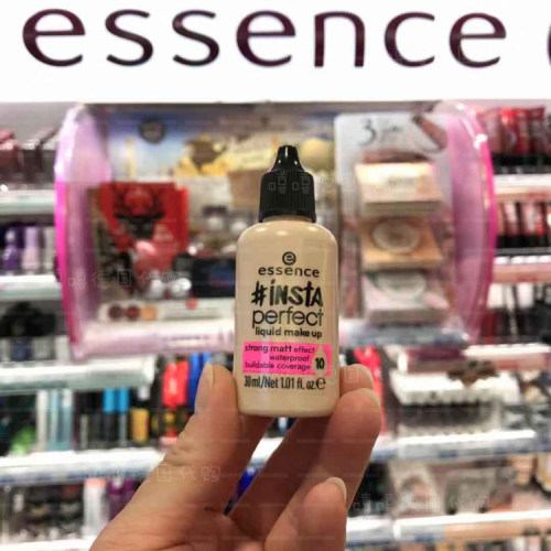 现货包邮Essence德国粉底液控油