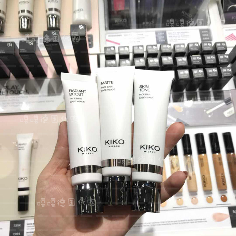 现货包邮德国KIKO隔离霜妆前乳均匀肤色修饰泛红控油哑光粉绿白色