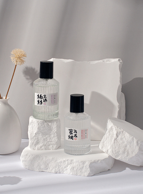 白色石头不规则石膏摄影摆件拍摄道具饰品化妆品首饰静物产品布景