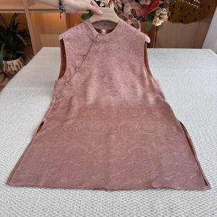 山.尔 上衣 粉陌 100桑蚕丝香云纱无袖