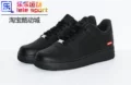 Black Cu9225-001