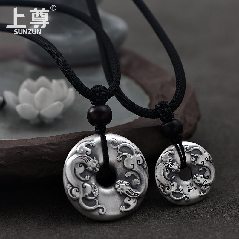 S999纯银平安扣吊坠螭龙汽车钥匙扣挂件男士女精致国潮儿童饰品,饰品/流行首饰/时尚饰品新,银饰吊坠,淘宝优惠券,粉丝福利购,淘宝优惠卷