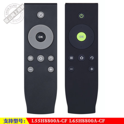 适用于 TCL智能 L55H8800A-CF L65H8800A-CF 液晶电视机遥控器