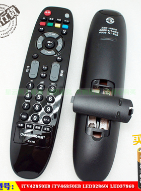 适用于 长虹原装iTV42/46850EB LED32860i LED37860i电视机遥控器