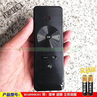 适用于 TCL智能RC4000C01 RM201AA黑水晶系列电视触摸遥控器