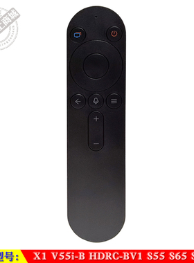 适用于 华为荣耀鸿蒙电视机遥控器X1 V55i-B HDRC-BV1 S55 65 75
