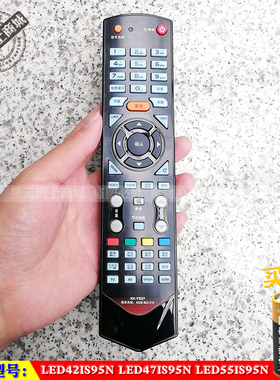 适用于康佳原装LED42IS95N LED47IS95N LED55IS95N液晶电视遥控器