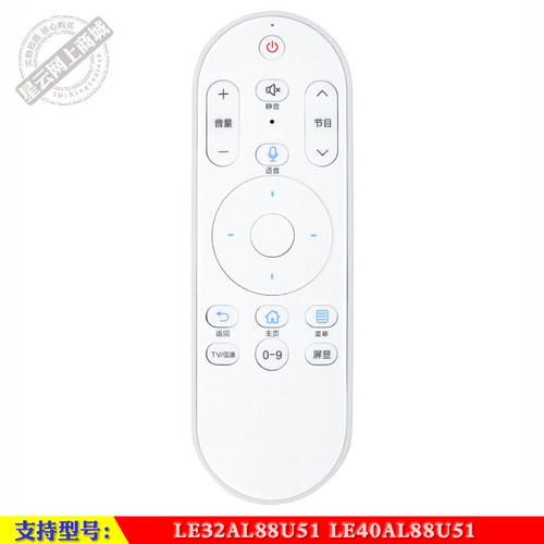 海尔le40al88u51网络电视遥控器