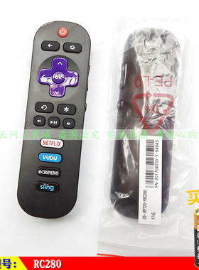 适用于 TCL智能RC280 32/40/48/55寸 Roku TV液晶电视遥控器