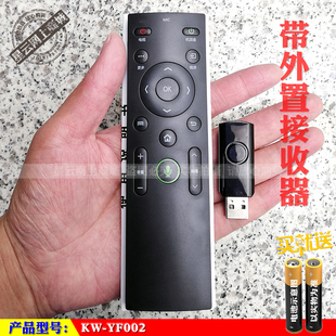 康佳原装 M60U YF002A电视语音遥控器M55U U65 YF002 适用于