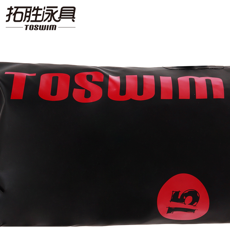 Sac de sport - Ref 17746 Image 2