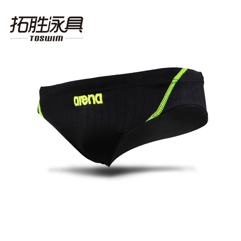 Maillot de bain homme ARENA    - Ref 2534217 Image 4