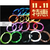 专做45 2MM1MM 铝丝 50CM大花用水晶花树脂花绿丝线10米一卷