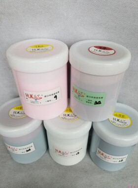 进口新型环保精美花艺味小
