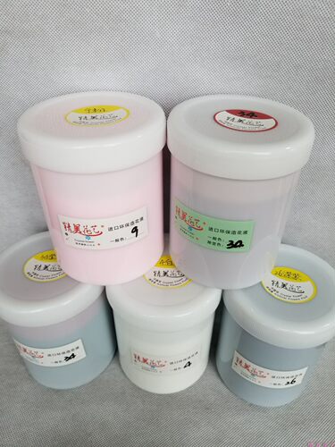 进口新型环保精美花艺味小