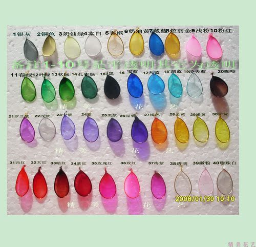 自然干造花液材料花瓣干的快