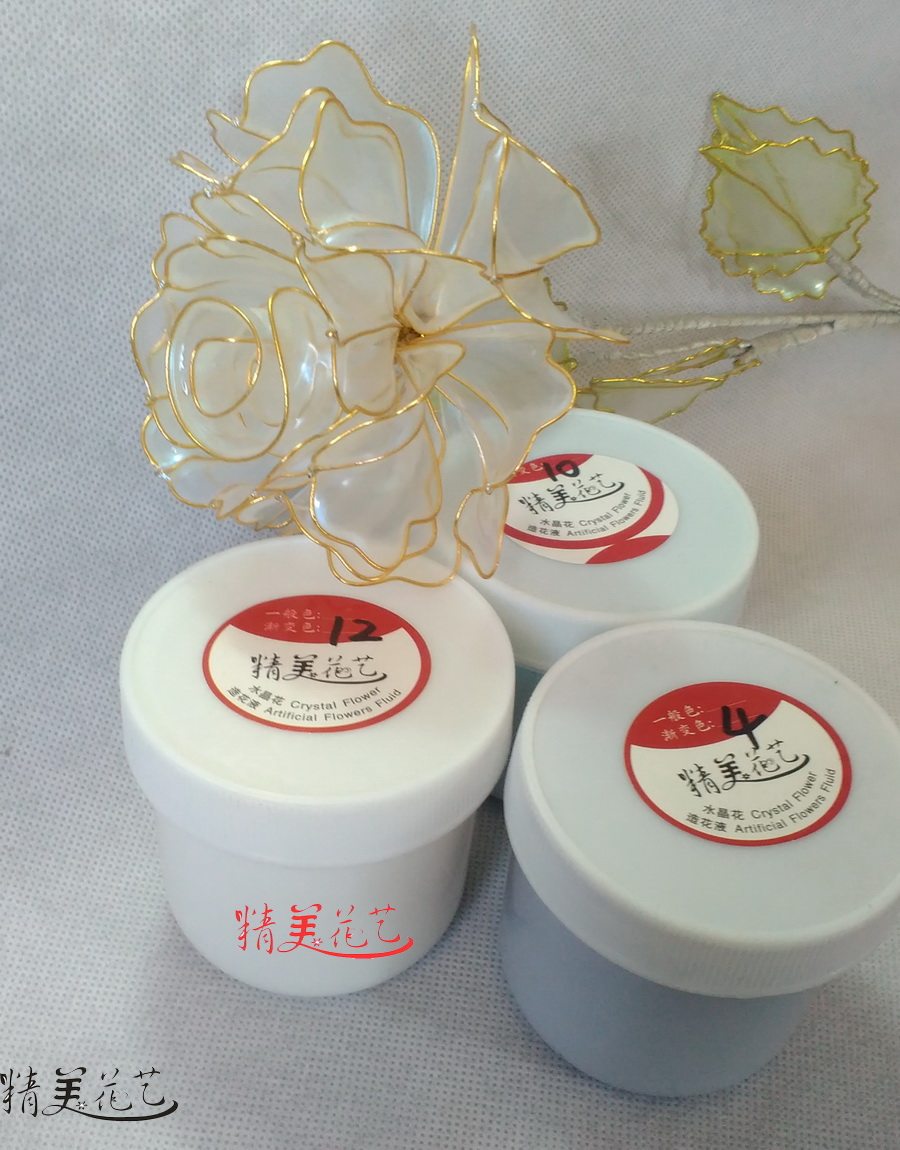 花瓣自然晾干150ML造花液非UV