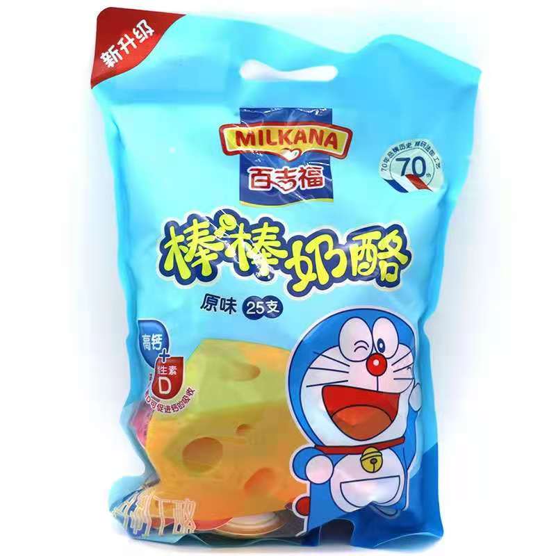 百吉福棒棒奶酪棒500g/25支儿童果味乳酪牛奶芝士干酪条宝宝辅食