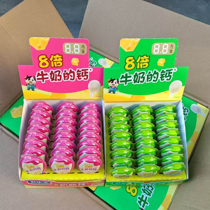 君乐宝正品思克奇棒棒奶酪棒18g/支儿童零食营养24支常温超市摆台