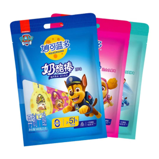 冰袋 包25支儿童零食棒棒奶酪 超市同款 新日期妙可蓝多奶酪棒500g