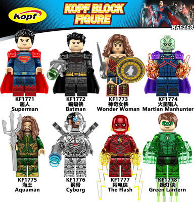 儿童拼装玩具KF6168超英超人海王钢骨闪电侠绿灯侠积木人仔玩具