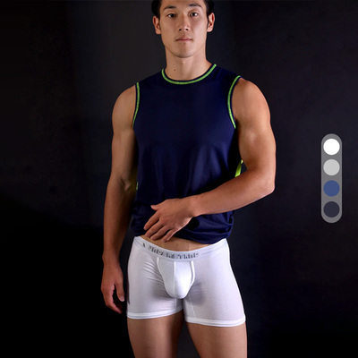 UNDERSTAND性感男士长款平角内裤